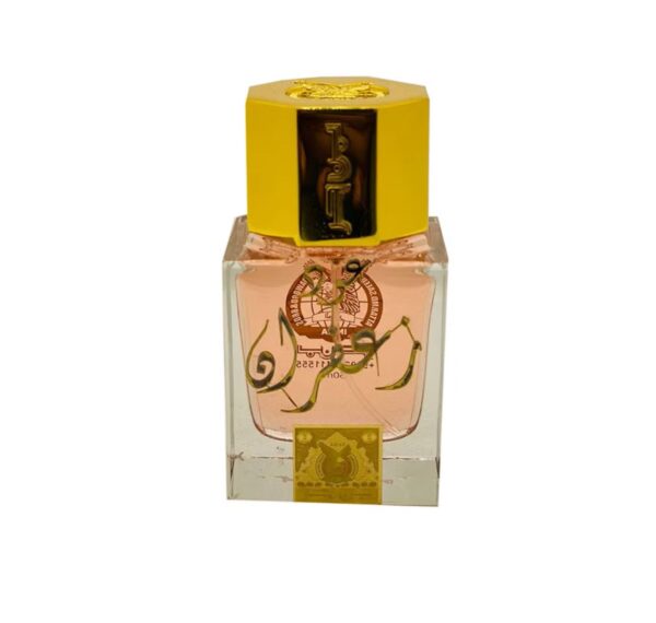 عود زعفران بن حر