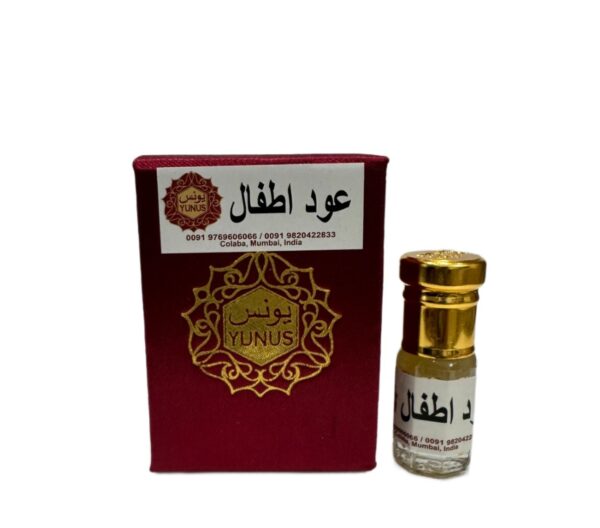 عود اطفال