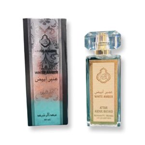 عنبر ابيض عبدالرشيد