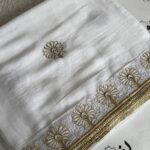 التالي صورة المنتج