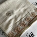 التالي صورة المنتج
