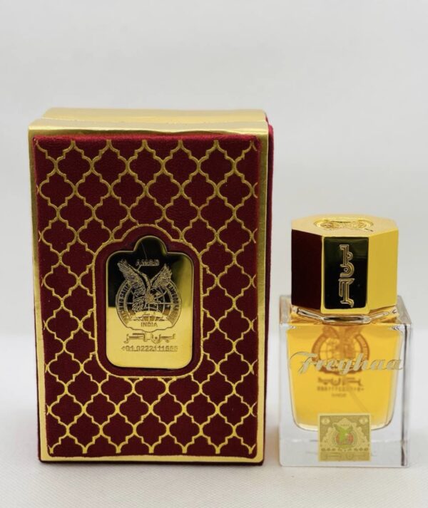عطر فريحه بن حر